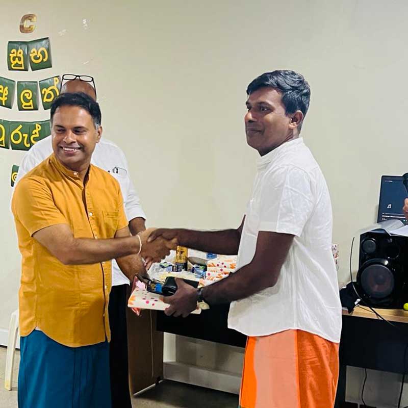 Employees getting gifts in a ceremony